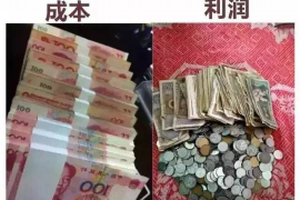 沁阳专业要账公司如何查找老赖？